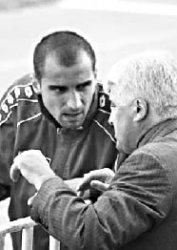 Шумная пауза