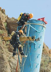 Спина к спине