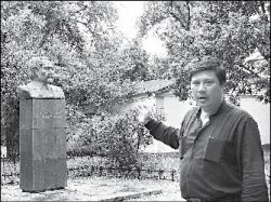 История без купюр