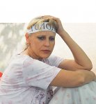 Гласность вопиющих