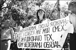 Анатолий АХМЕТОВ, председатель общественного движения "За свободу Нурлана Алимбекова: "Даю палец на отсечение!
