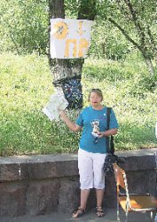 Очумелые ножки в поисках сокровищ