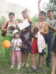 Очумелые ножки в поисках сокровищ