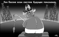 Самое страшное из восточных единоборств - борьба  с самим собой