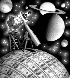 Звёздные Нью-Васюки