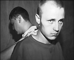 Форма и задержание