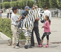 Пластмассовая фауна