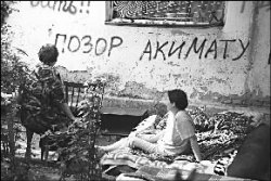 Застройщик - голодающим: Сноса вам не будет!