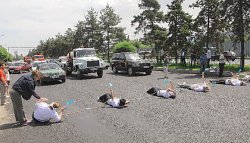 Берегись, автомобиль!