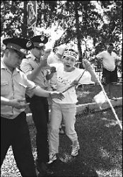 Берегись, автомобиль!