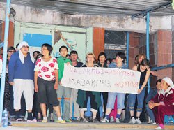 Выселение душ