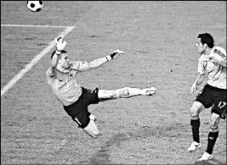 Финальный аккорд