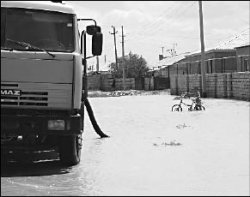 ...И от воды защиты нет