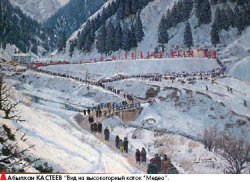 Уходящая натура