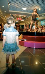 Летнее дефиле