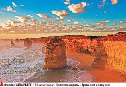 Резкий фокус удался