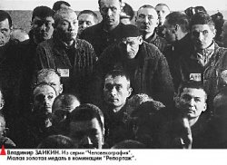 Резкий фокус удался