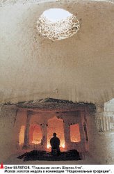 Резкий фокус удался