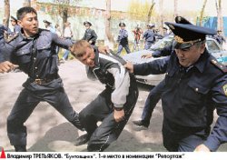 Резкий фокус удался