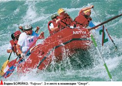 Резкий фокус удался