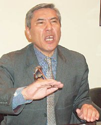 “Серт” попал под молот