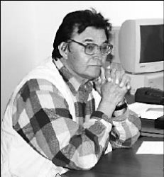 Закон подземной силы не имеет