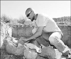 Закон подземной силы не имеет