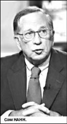 Нобелевский Нурсултан