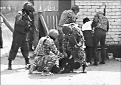 8 призраков