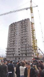 Ставок больше нет!