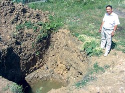 Ни туды и ни сюды