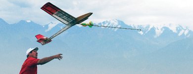 А нам летать охота 