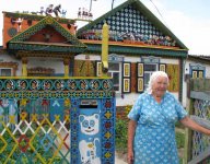 Кто в тереме живет? 