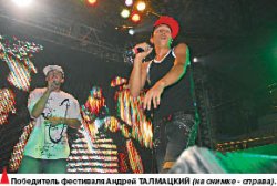 Рэперы взорвали Алматы