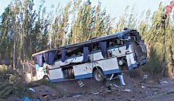 Трагедия на трассе