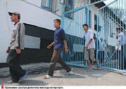 Моя твоя не понимай, начальника...