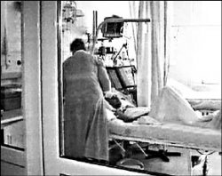 Последняя байга