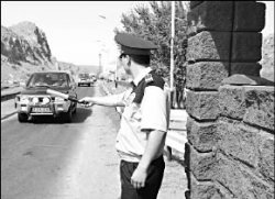 Последняя байга