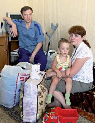 С вещами - на выход!