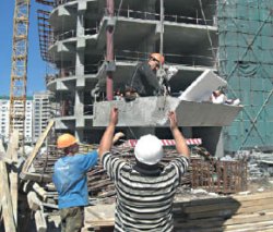 Взрыв на стройке