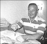 Диагноз - закачаешься 