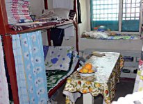 В режиме ожидания