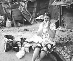 Держитесь - помощь ползет