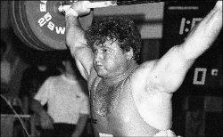 Прощай, чемпион...