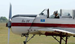 Есть одна у летчика мечта...