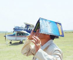 Есть одна у летчика мечта...