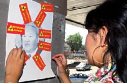 Нарикбаев, верни деньги!