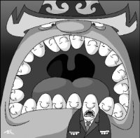 Битва бастыков 