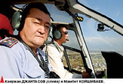 Им сверху видно всё