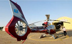 Им сверху видно всё